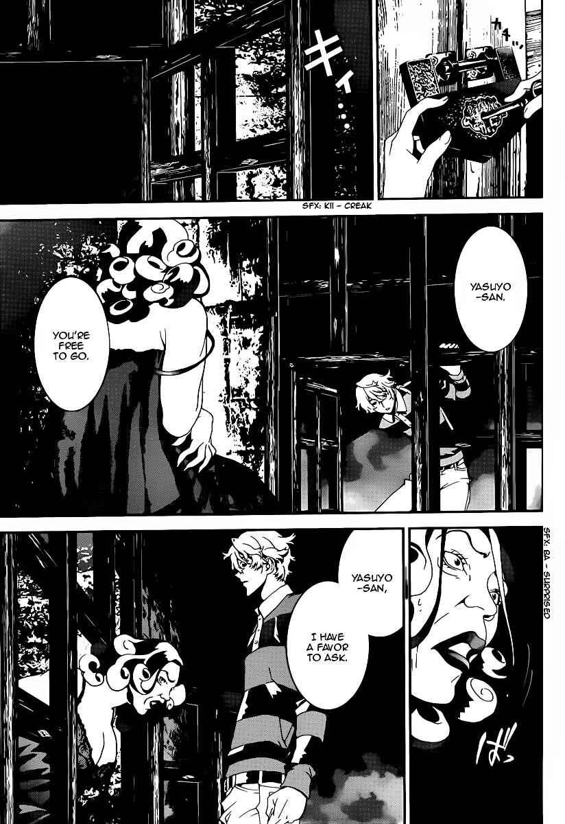 Page 42 Chapter 37 Shiki