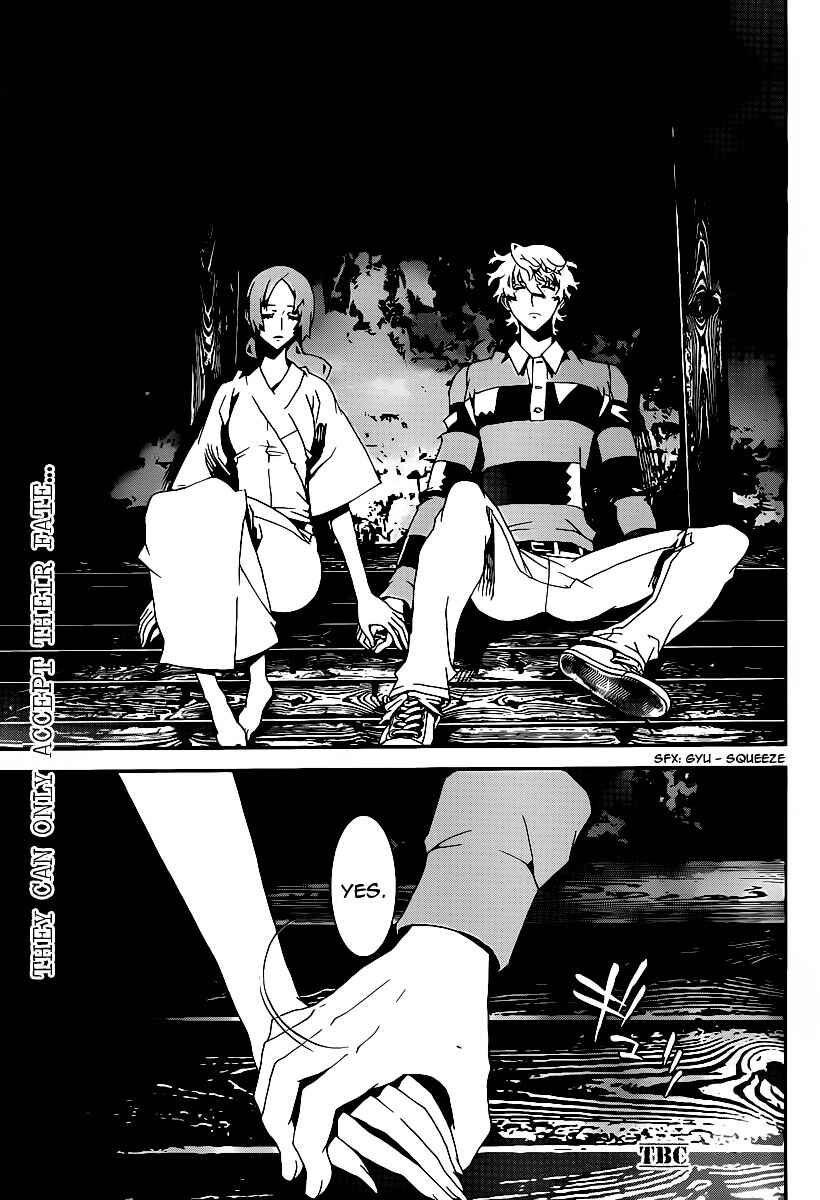 Page 46 Chapter 37 Shiki