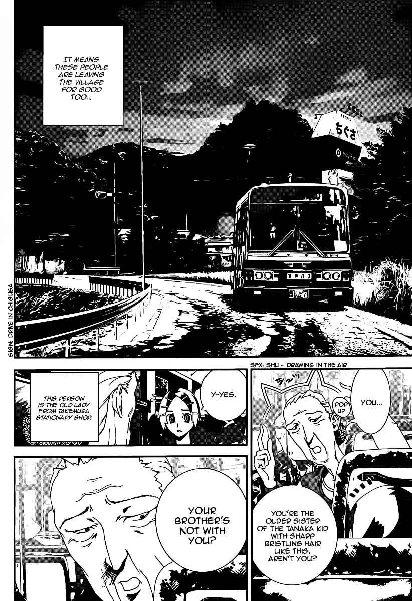 Page 5 Chapter 37 Shiki