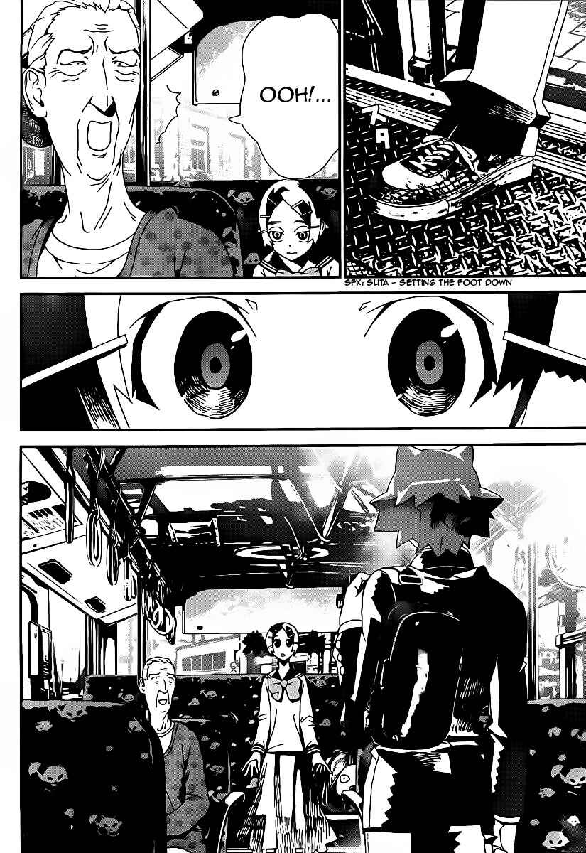 Page 7 Chapter 37 Shiki