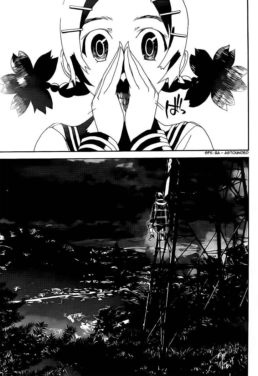 Page 8 Chapter 37 Shiki