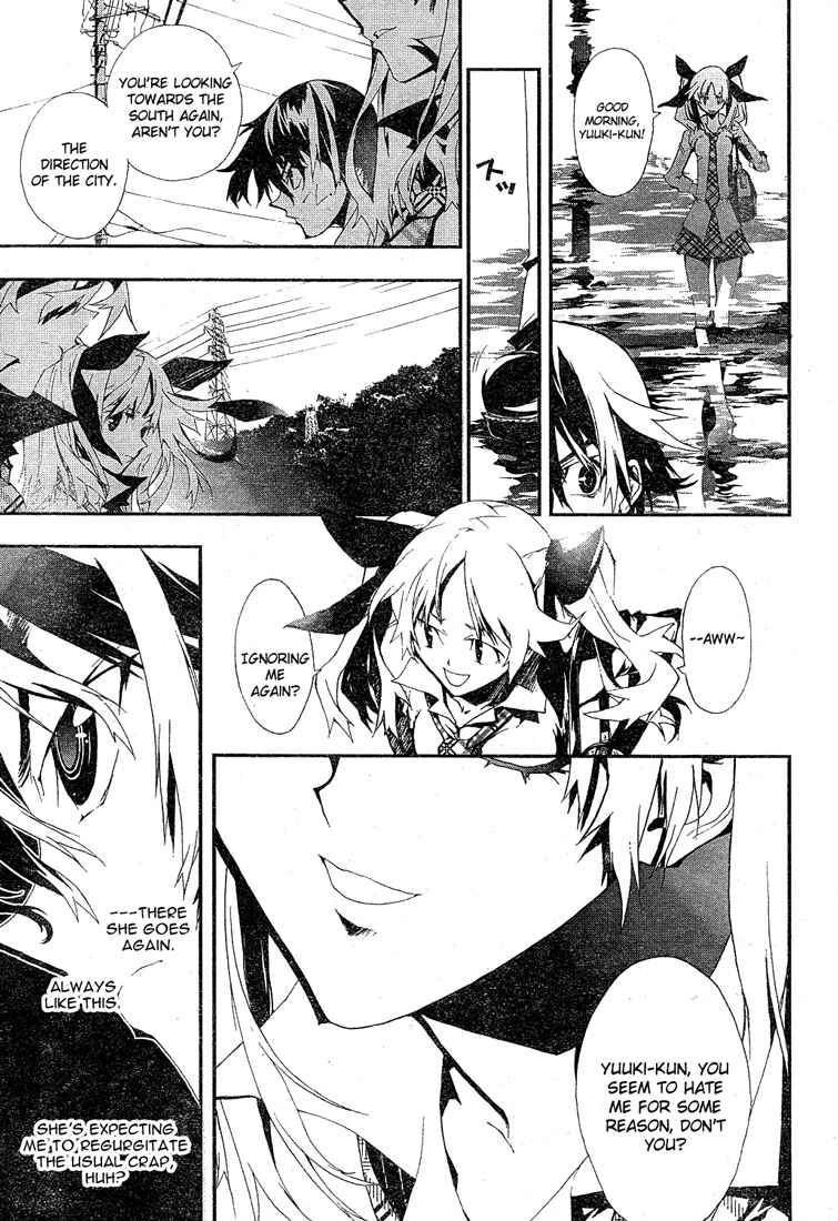 Page 23 Chapter 0 Shiki