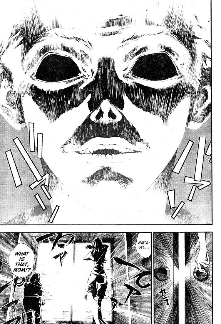 Page 27 Chapter 0 Shiki