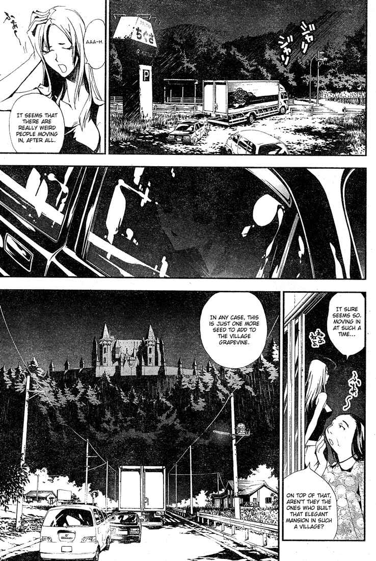 Page 31 Chapter 0 Shiki