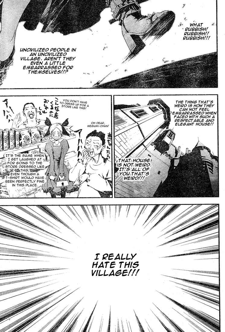 Page 43 Chapter 0 Shiki