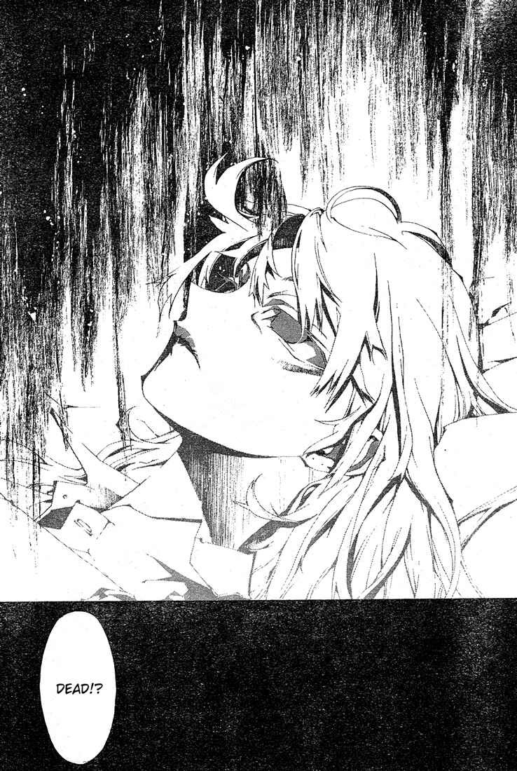 Page 64 Chapter 0 Shiki