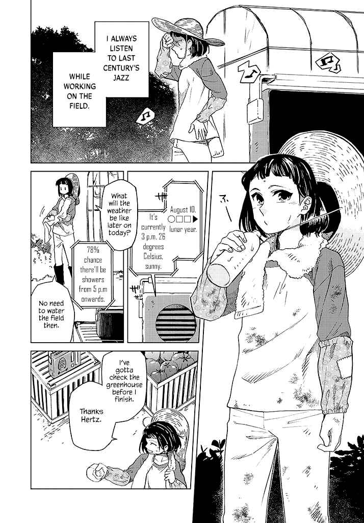 Page 3 Chapter Unknown_ecbd Denpatou