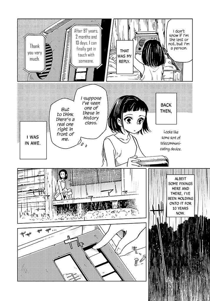 Page 5 Chapter Unknown_ecbd Denpatou