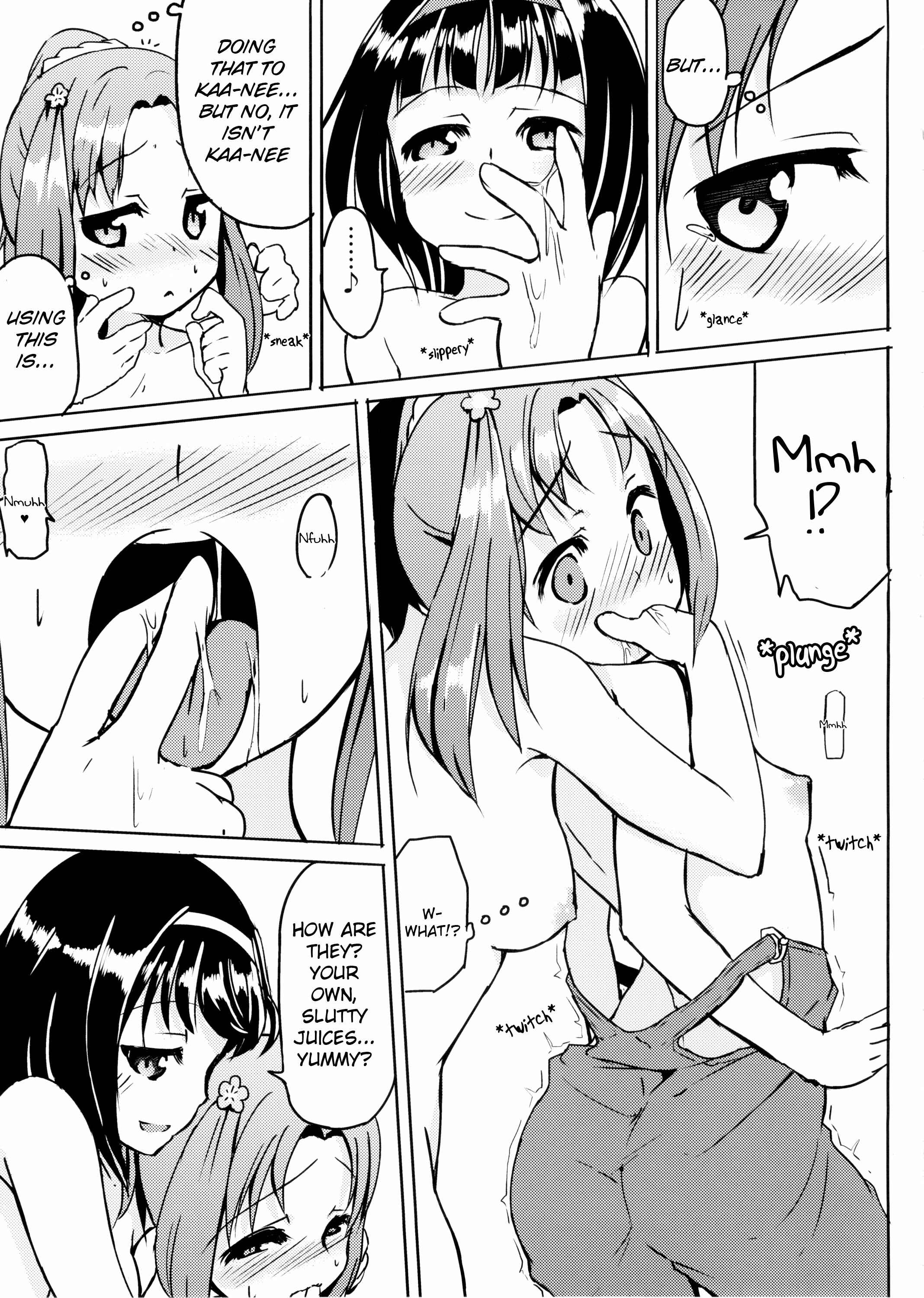 Page 12 Chapter Unknown_2232 Galilei Donna - Kagaku no Chikara (Doujinshi)