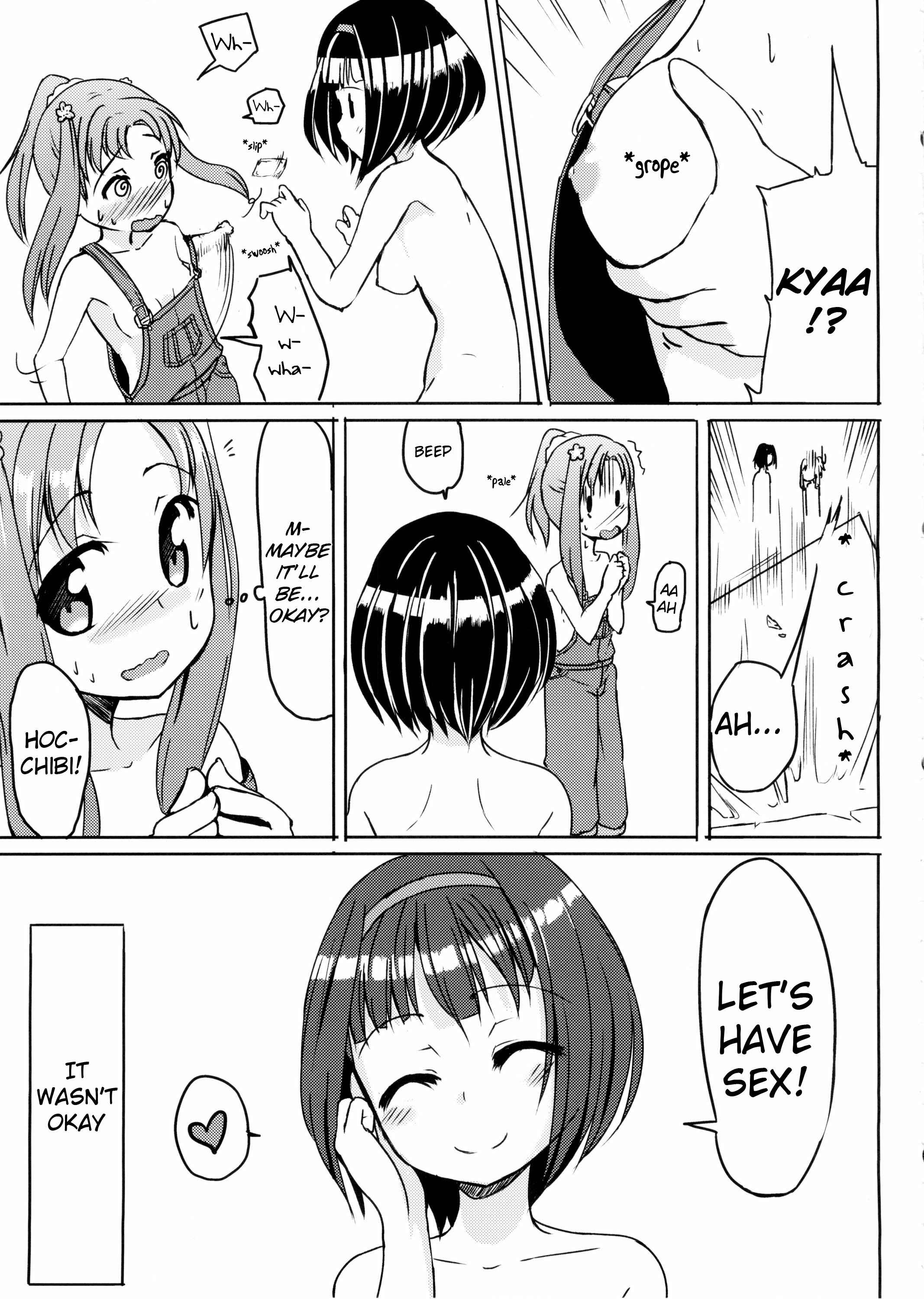 Page 8 Chapter Unknown_2232 Galilei Donna - Kagaku no Chikara (Doujinshi)