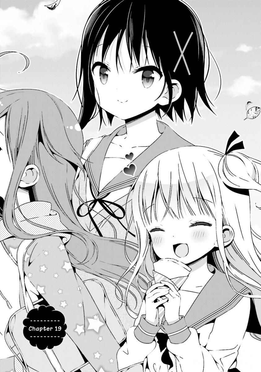 Page 1 Chapter 19 Hinako Note