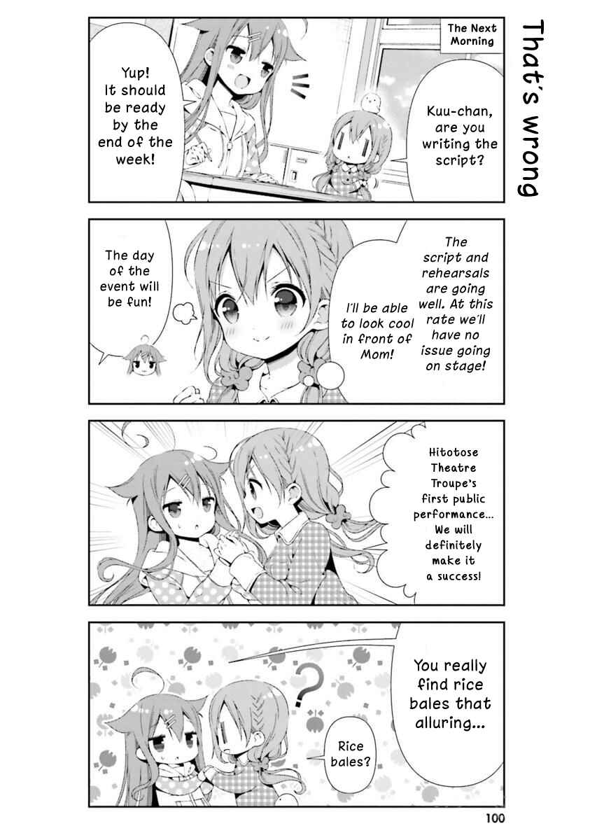 Page 14 Chapter 19 Hinako Note