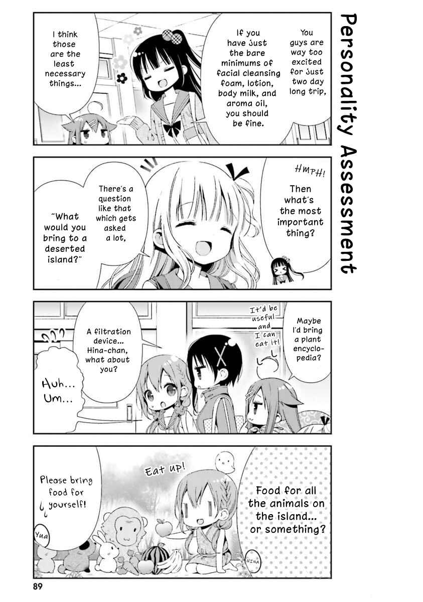 Page 3 Chapter 19 Hinako Note