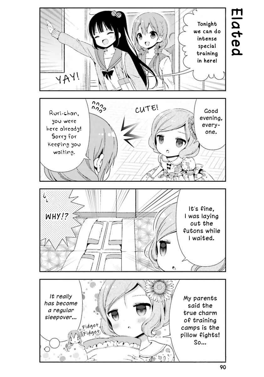 Page 4 Chapter 19 Hinako Note