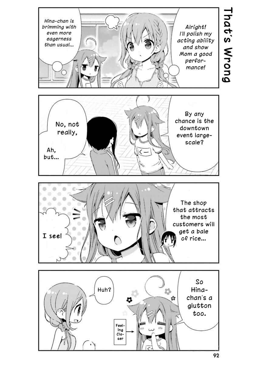 Page 6 Chapter 19 Hinako Note