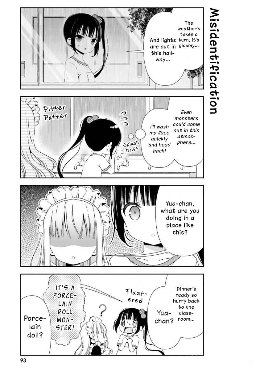 Page 7 Chapter 19 Hinako Note