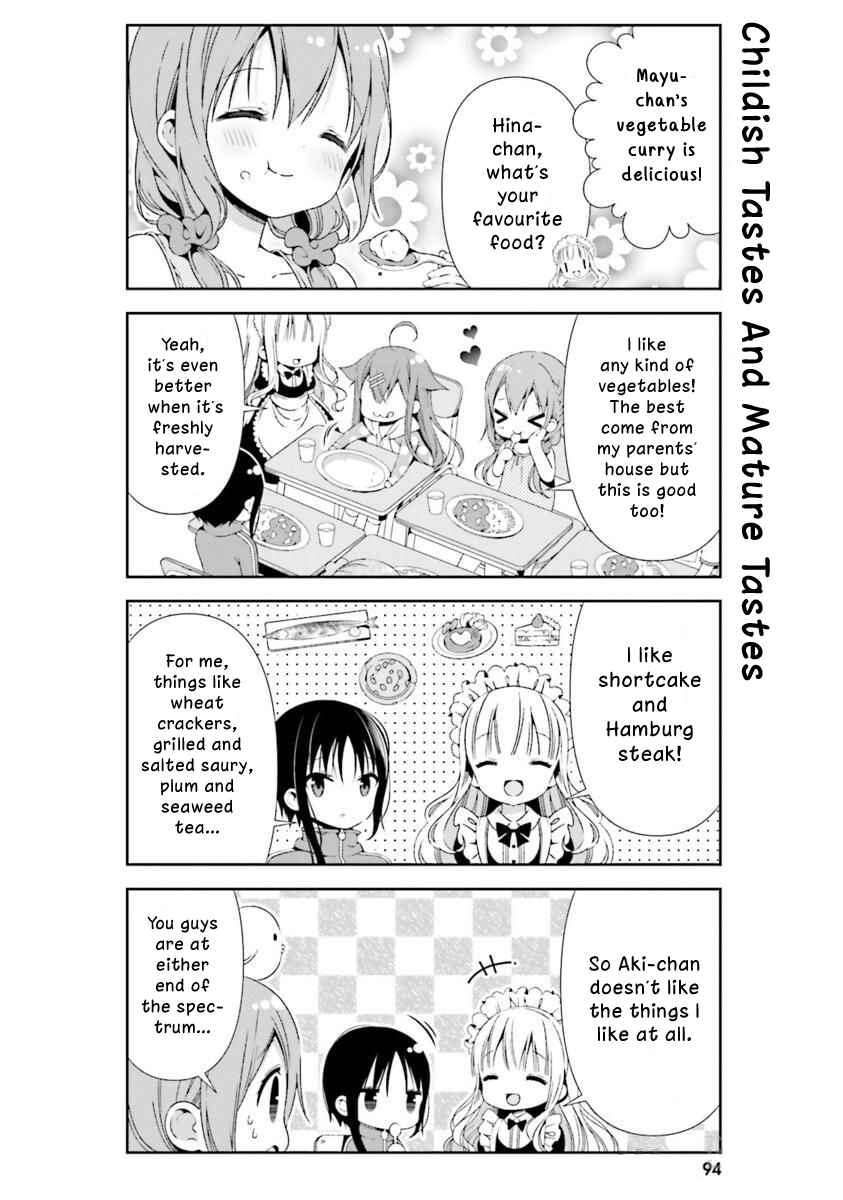Page 8 Chapter 19 Hinako Note