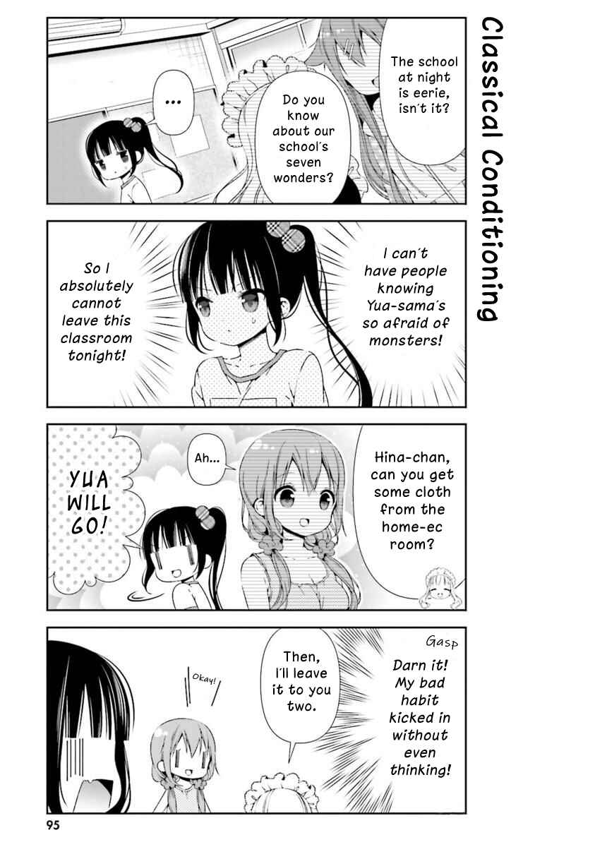 Page 9 Chapter 19 Hinako Note