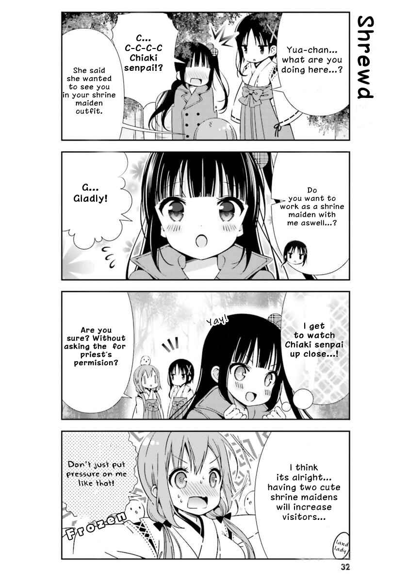 Page 14 Chapter 14 Hinako Note