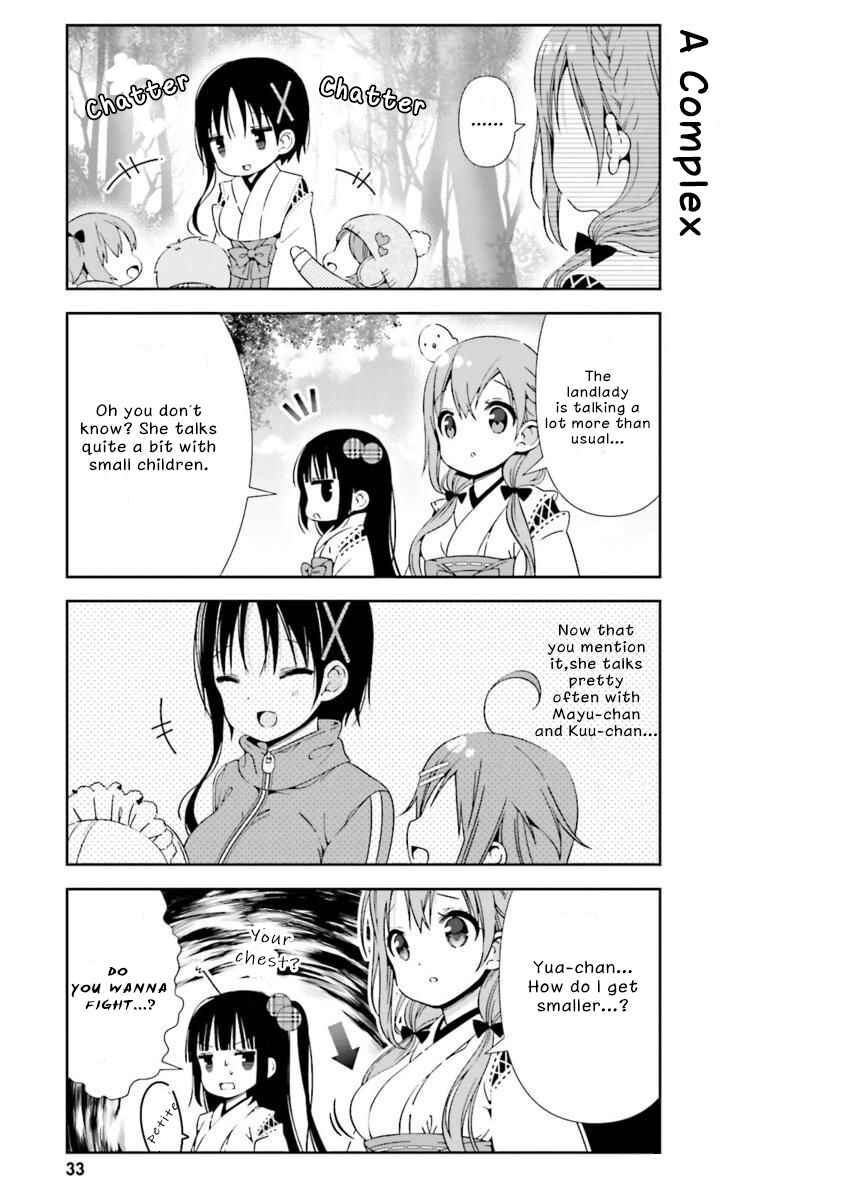 Page 15 Chapter 14 Hinako Note
