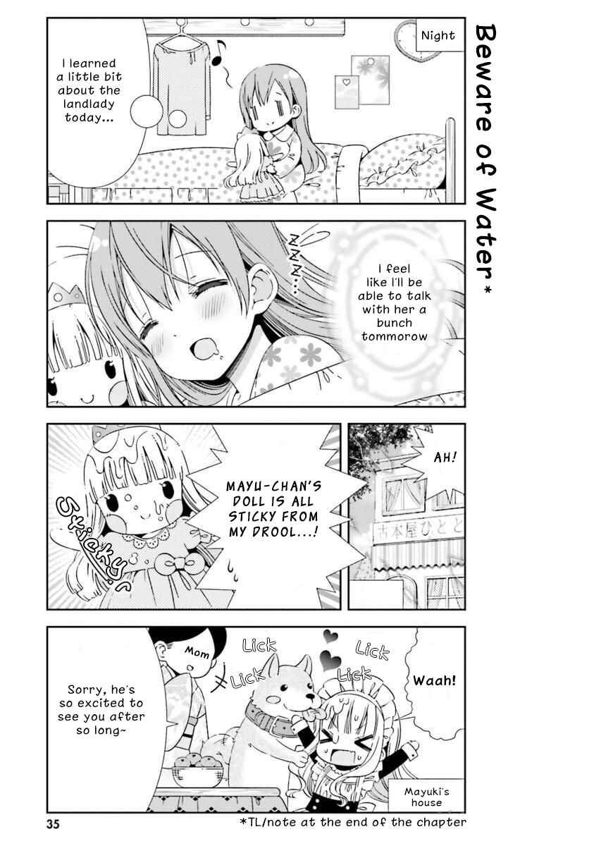Page 17 Chapter 14 Hinako Note