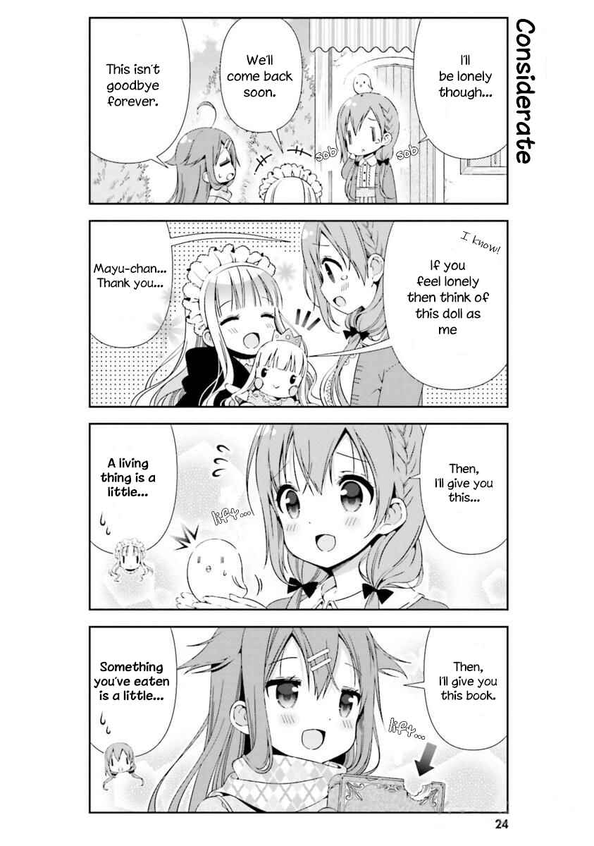Page 6 Chapter 14 Hinako Note