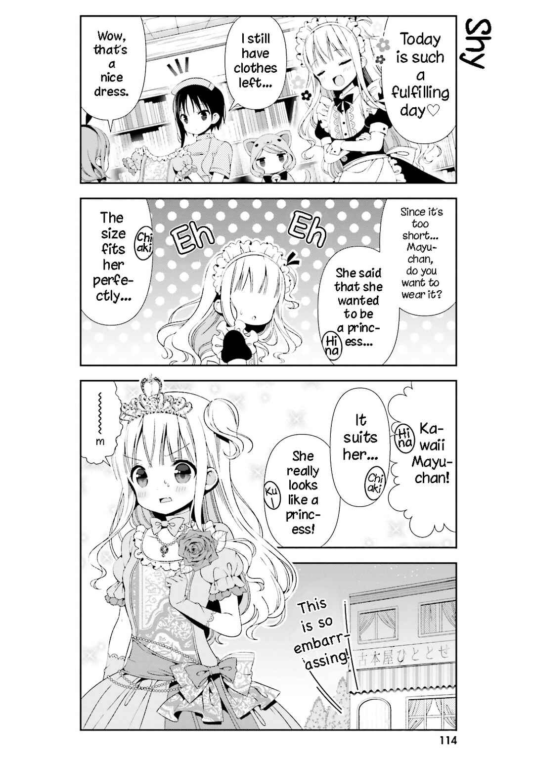 Page 13 Chapter 20 Hinako Note
