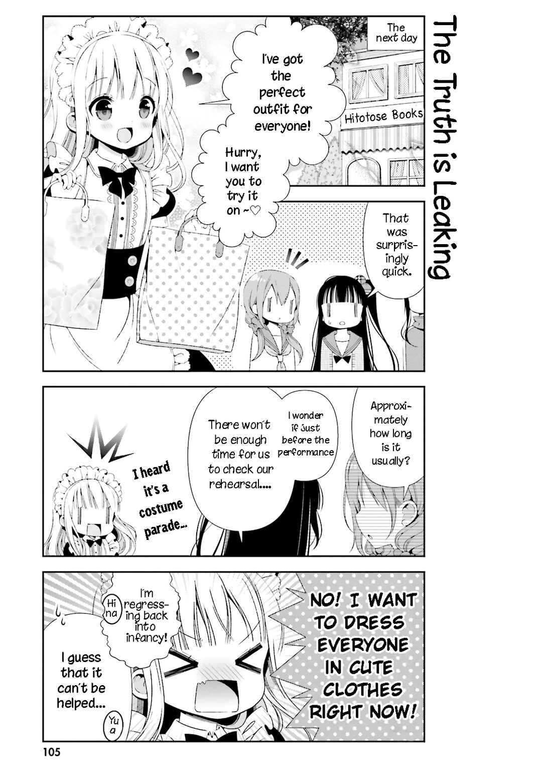 Page 4 Chapter 20 Hinako Note