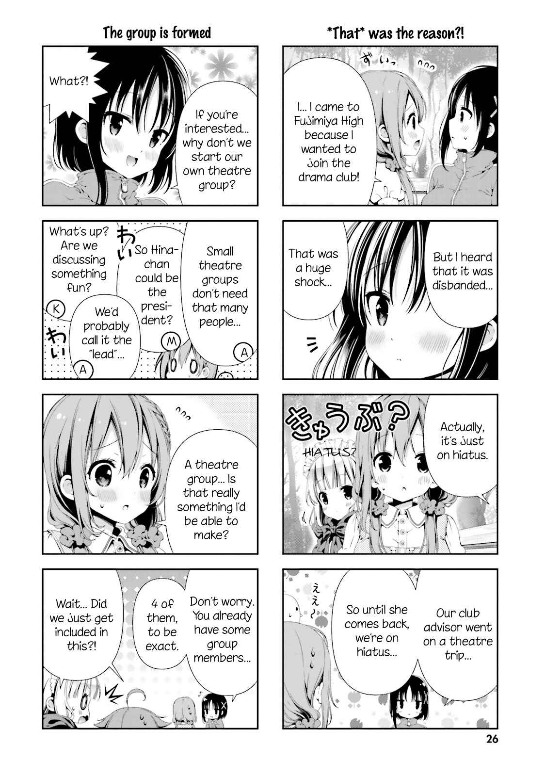 Page 10 Chapter 2 Hinako Note