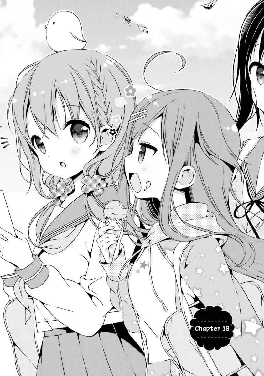Page 1 Chapter 18 Hinako Note