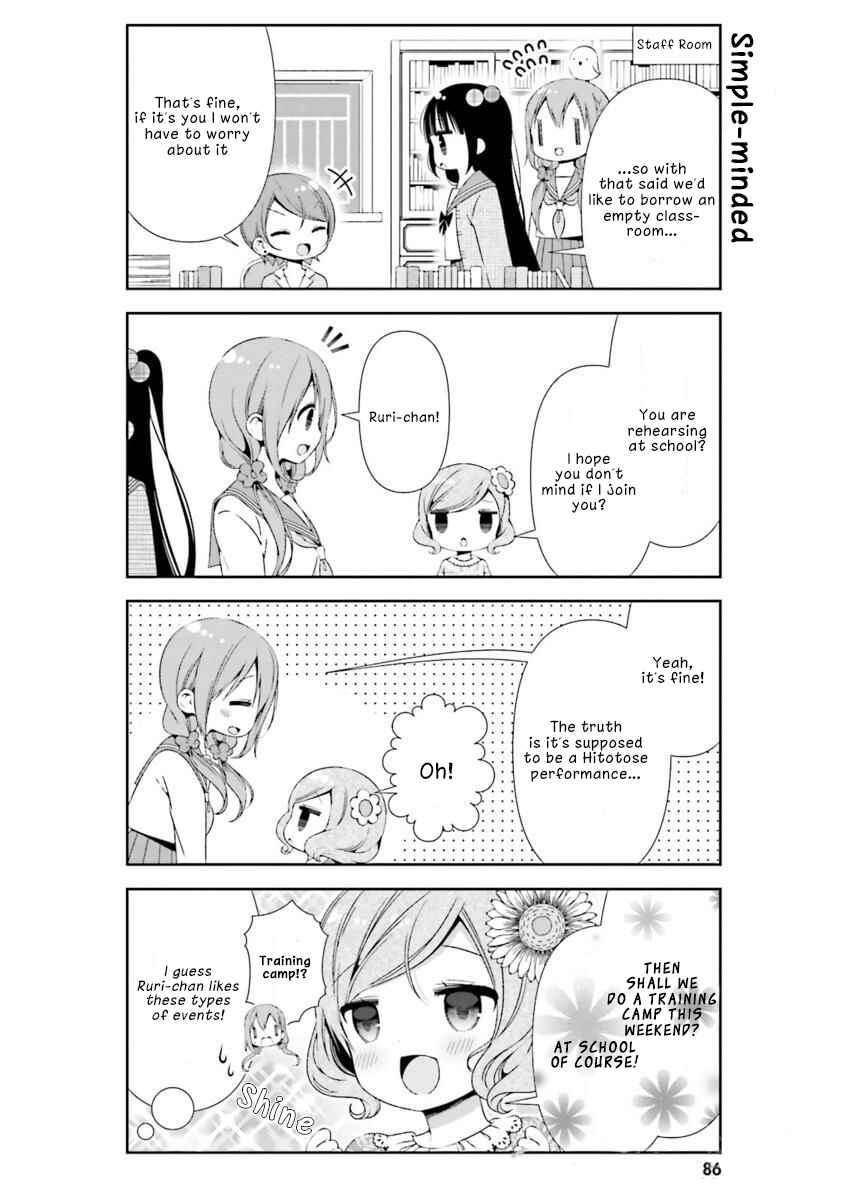 Page 10 Chapter 18 Hinako Note