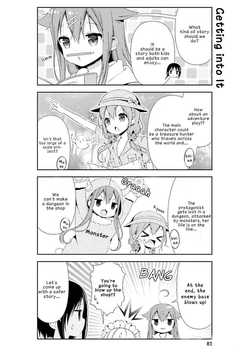 Page 6 Chapter 18 Hinako Note