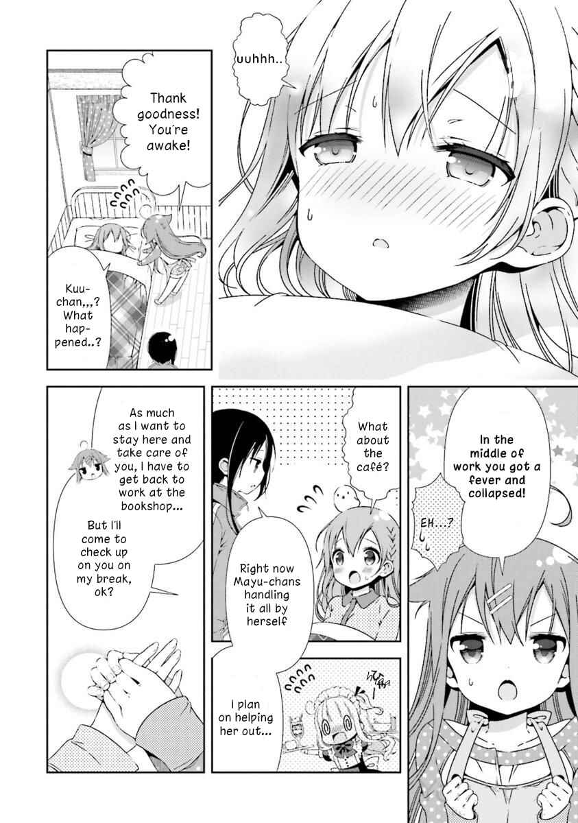 Page 4 Chapter 16 Hinako Note