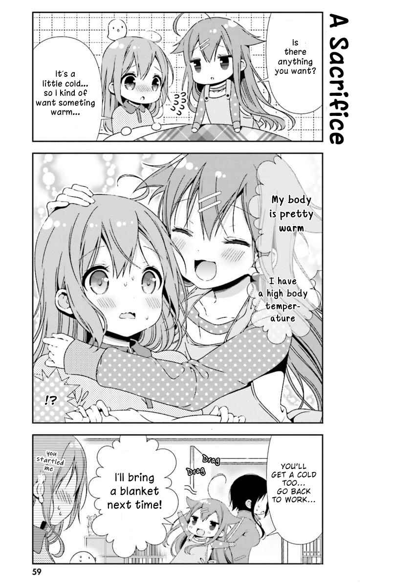 Page 5 Chapter 16 Hinako Note