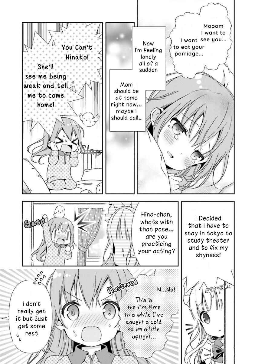 Page 7 Chapter 16 Hinako Note