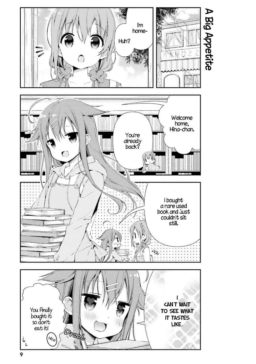 Page 10 Chapter 13 Hinako Note
