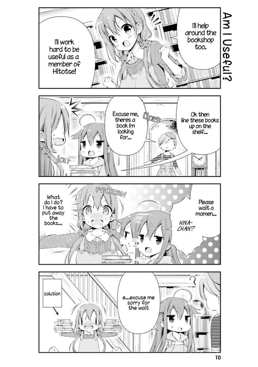 Page 11 Chapter 13 Hinako Note