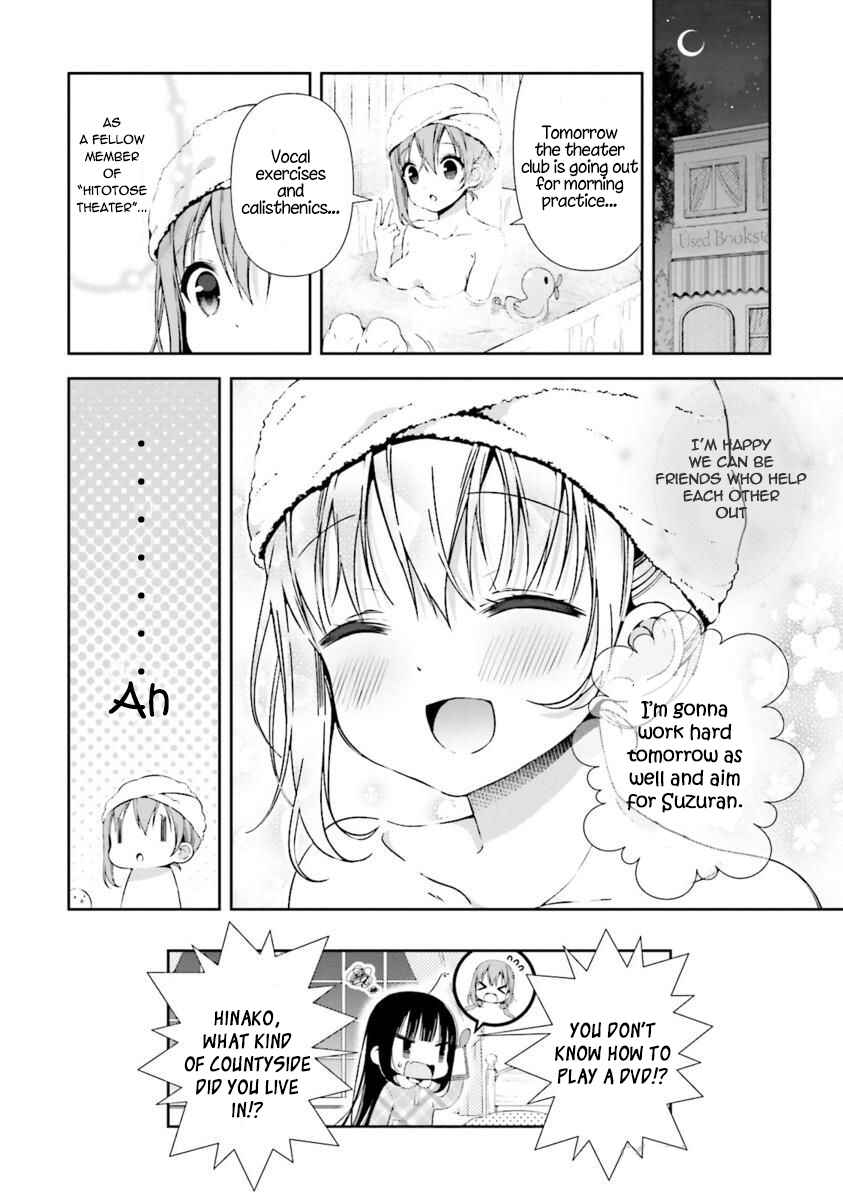 Page 19 Chapter 13 Hinako Note