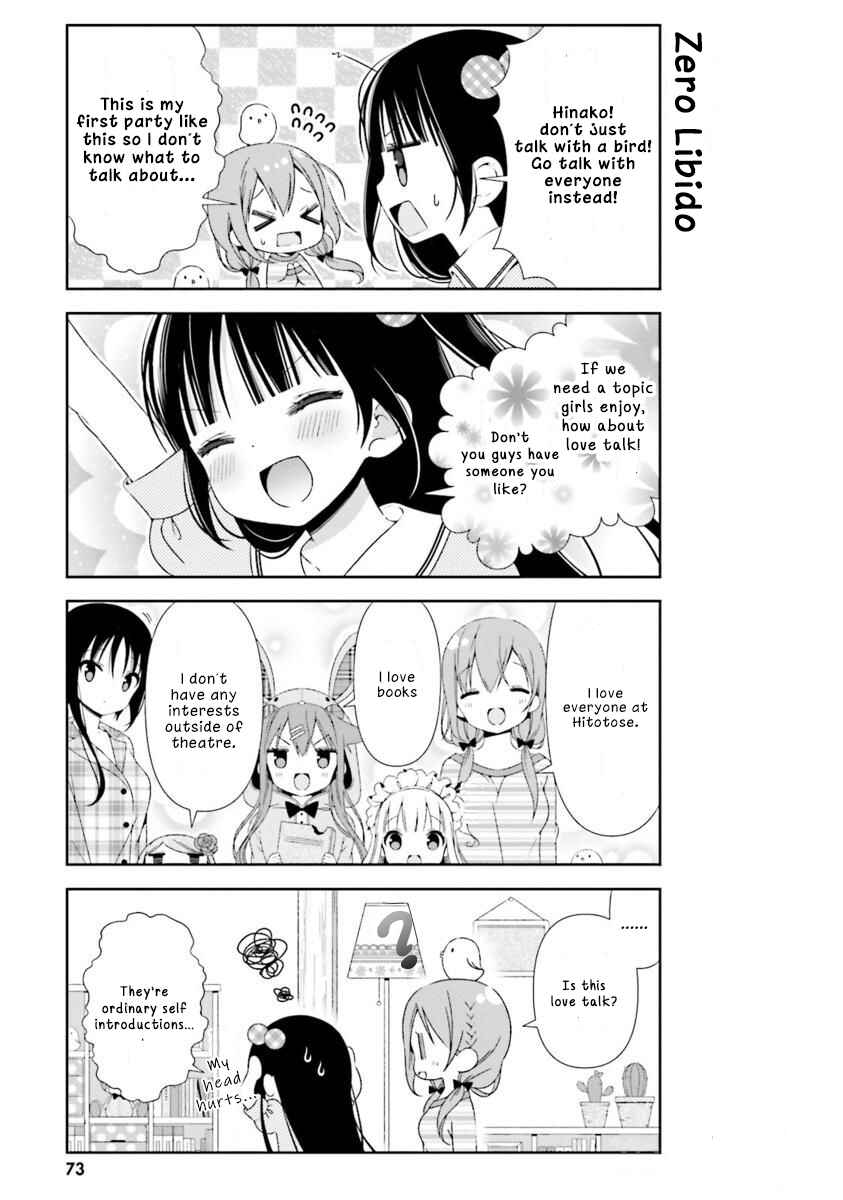 Page 11 Chapter 17 Hinako Note