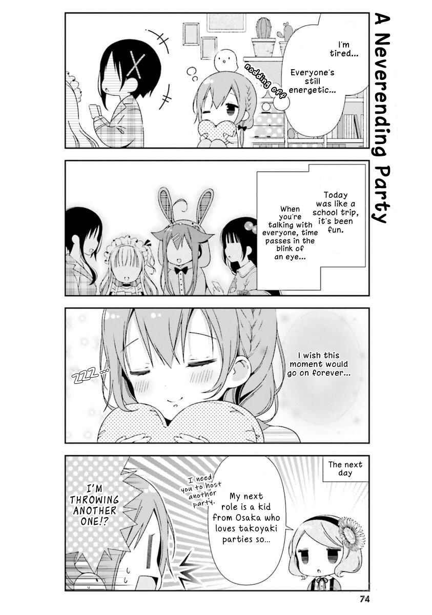 Page 12 Chapter 17 Hinako Note