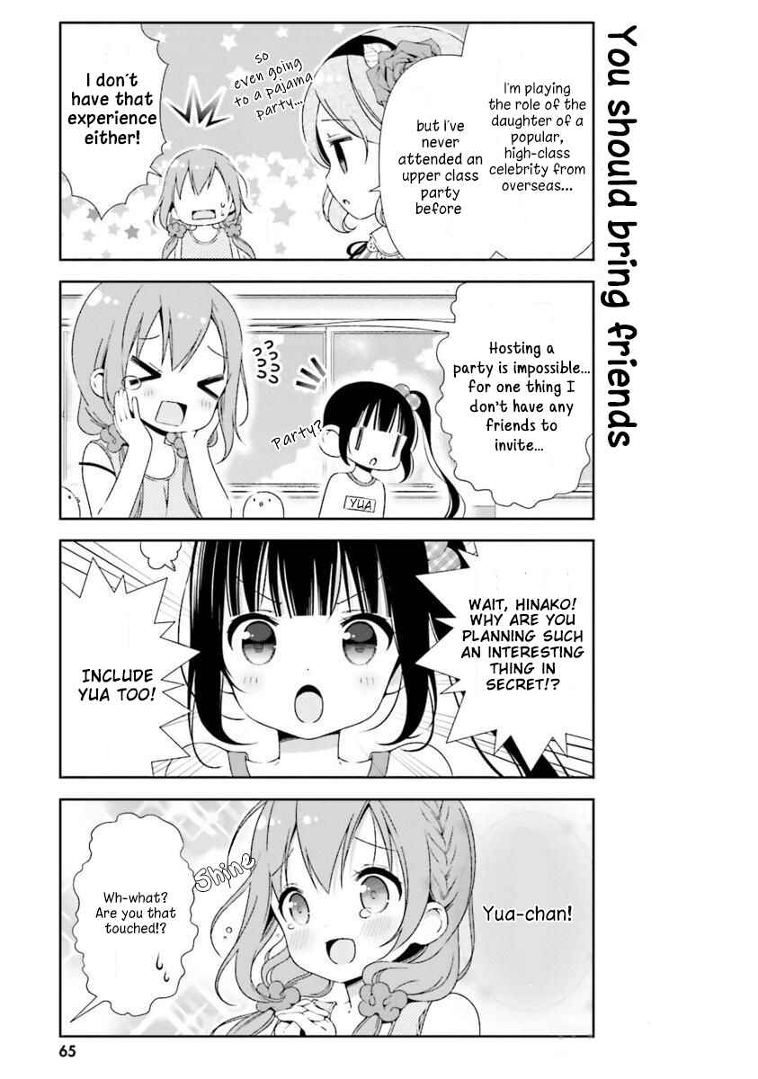 Page 3 Chapter 17 Hinako Note