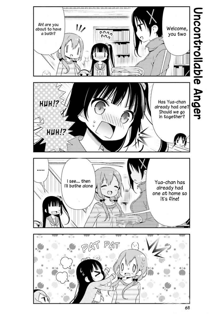 Page 6 Chapter 17 Hinako Note