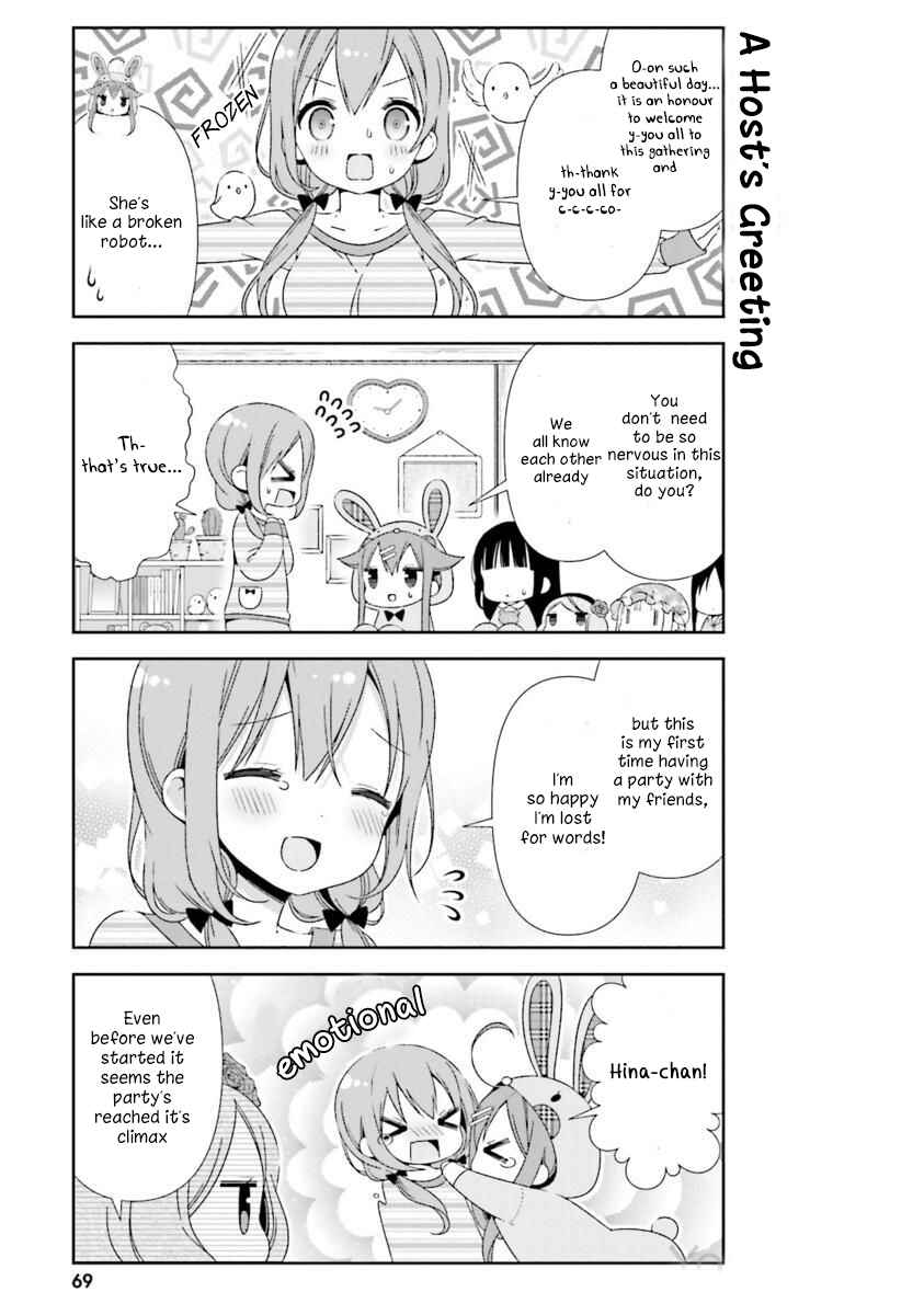 Page 7 Chapter 17 Hinako Note