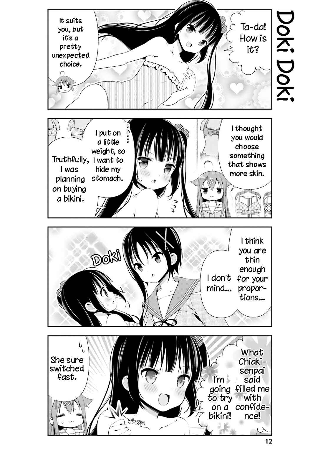 Page 13 Chapter 22 Hinako Note