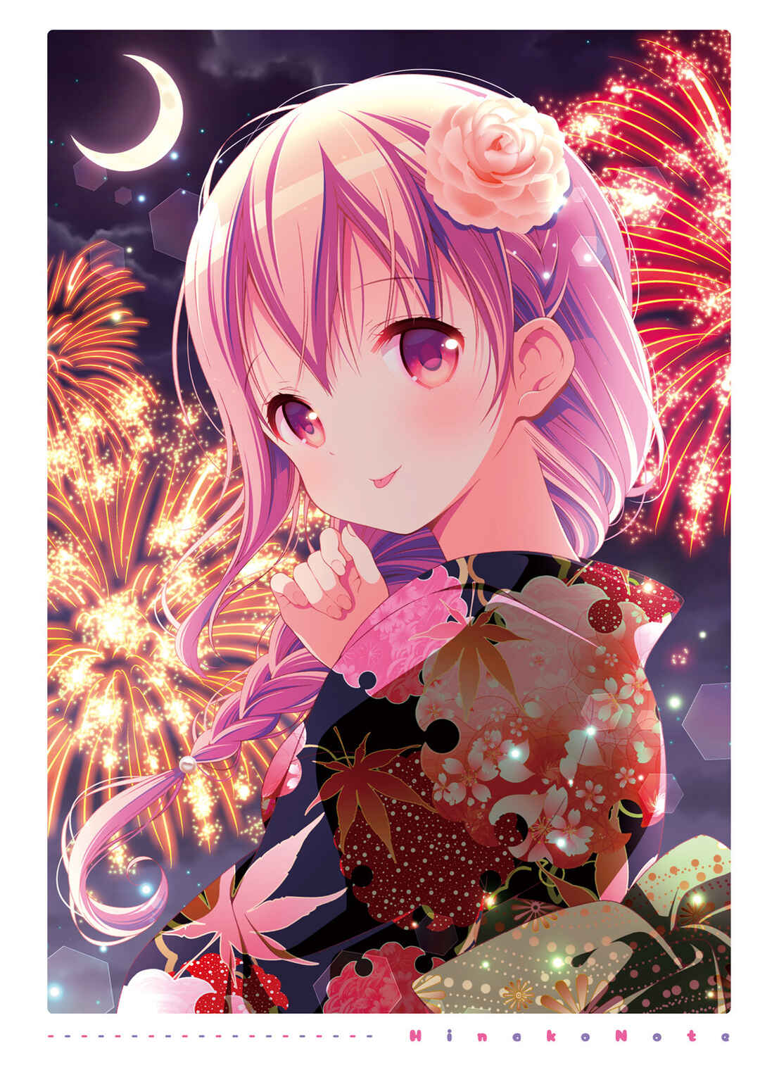 Page 3 Chapter 22 Hinako Note