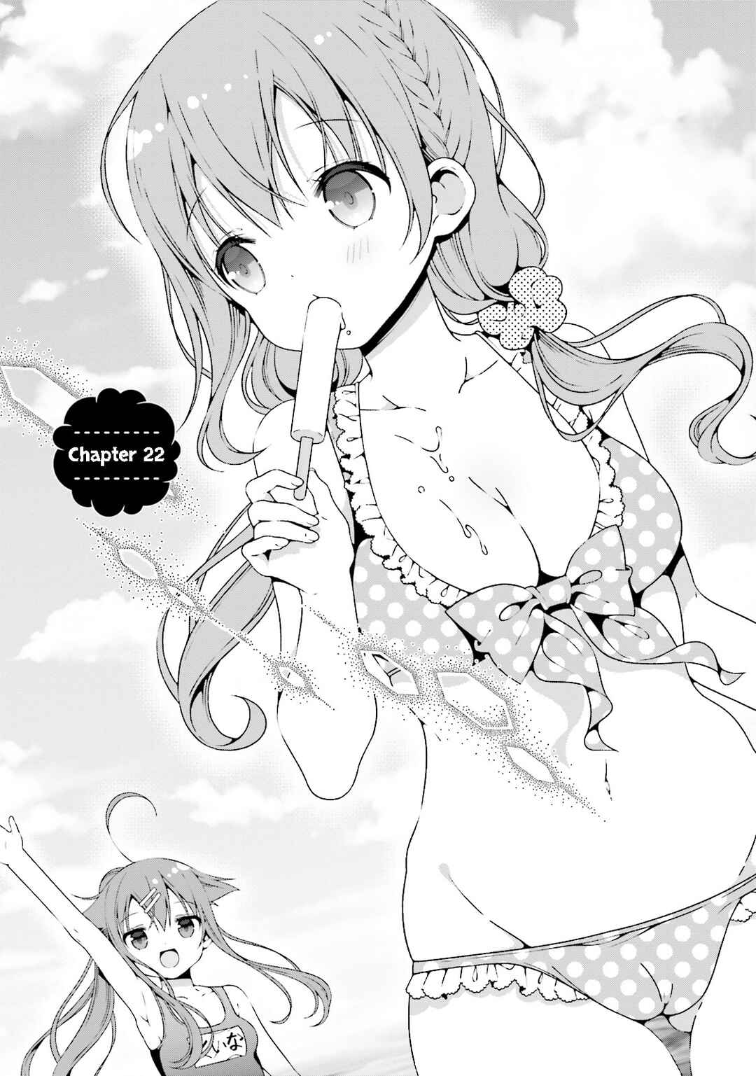 Page 8 Chapter 22 Hinako Note