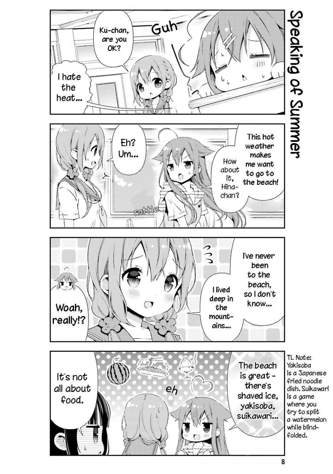 Page 9 Chapter 22 Hinako Note