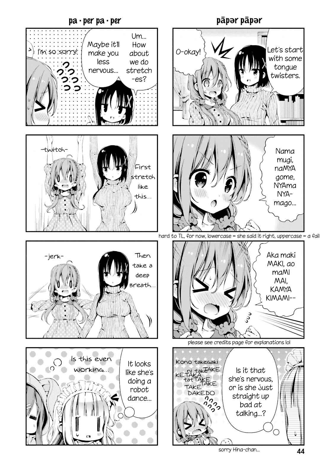 Page 4 Chapter 4 Hinako Note