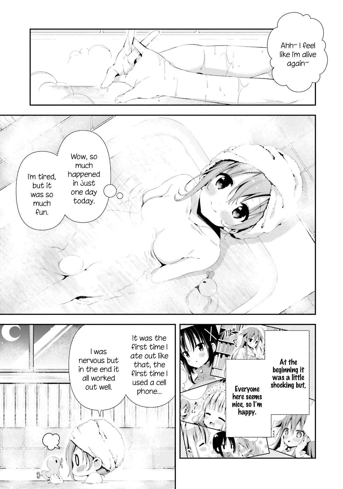 Page 11 Chapter 3 Hinako Note