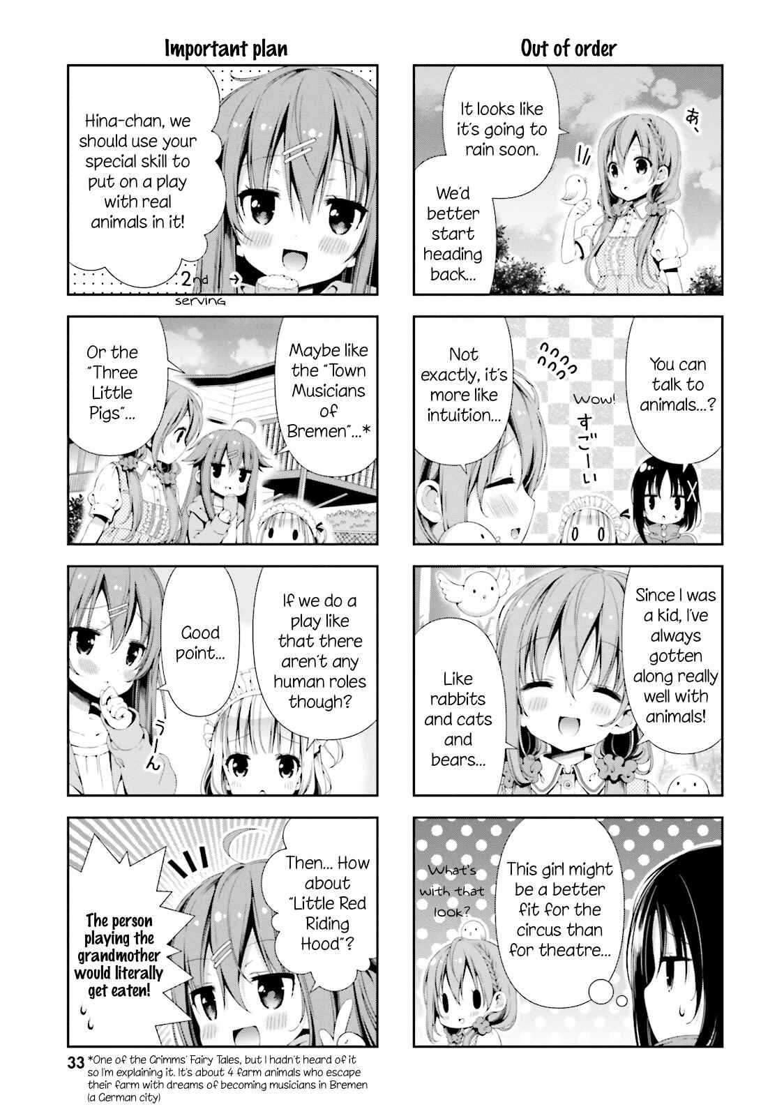 Page 5 Chapter 3 Hinako Note
